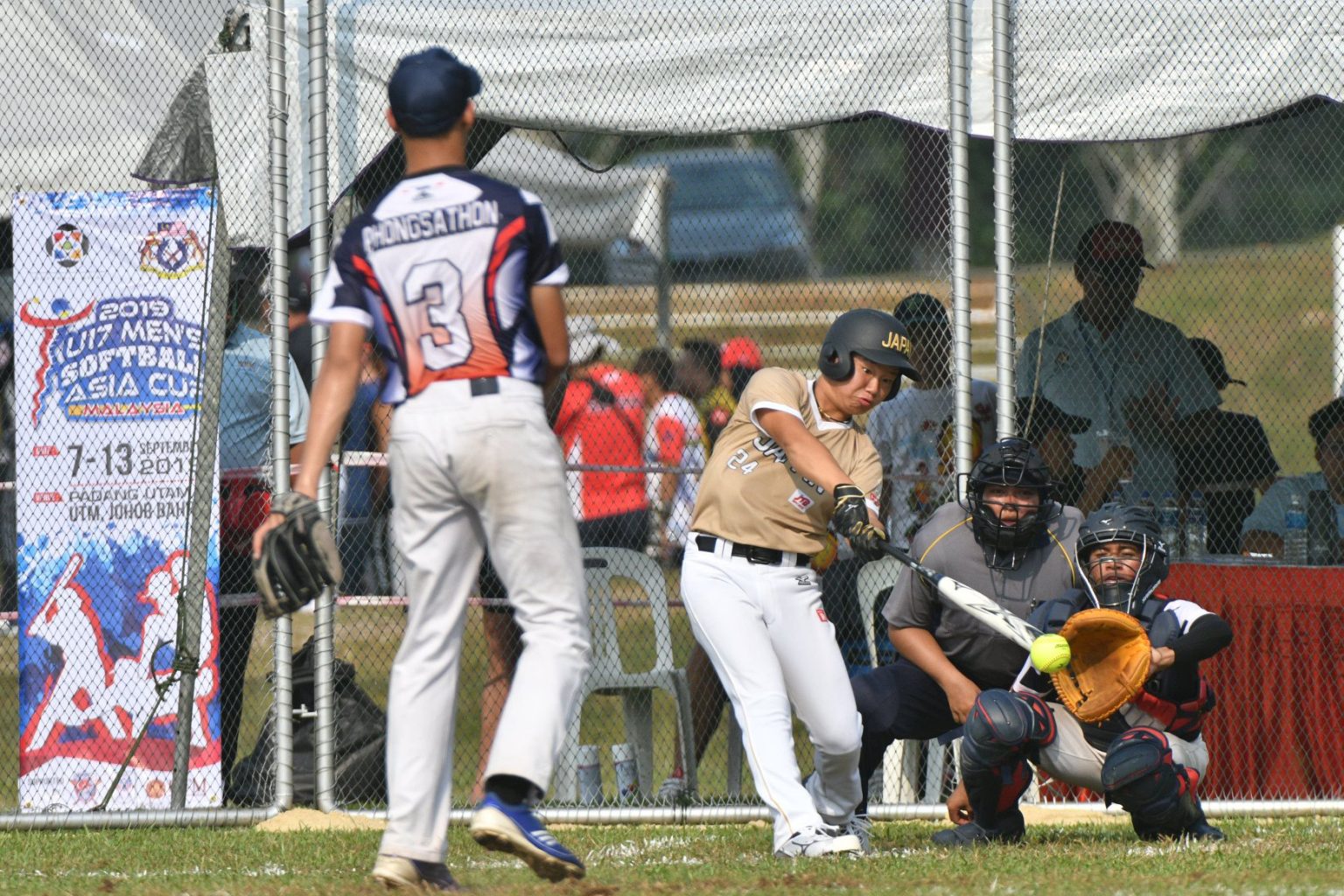 U17 Men’s Softball Asia Cup 2019, Date 713 September 2019, Venue