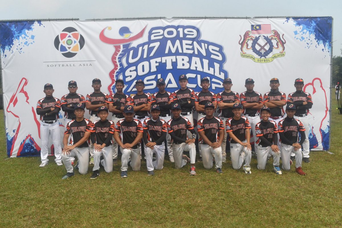 U17 Men’s Softball Asia Cup 2019, Date 713 September 2019, Venue